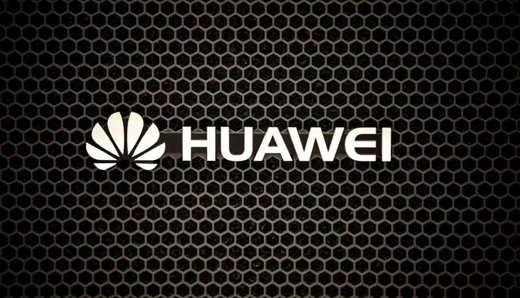 Bloomberg: Huawei вскоре представит смартфон с функцией 3D-съёмки"