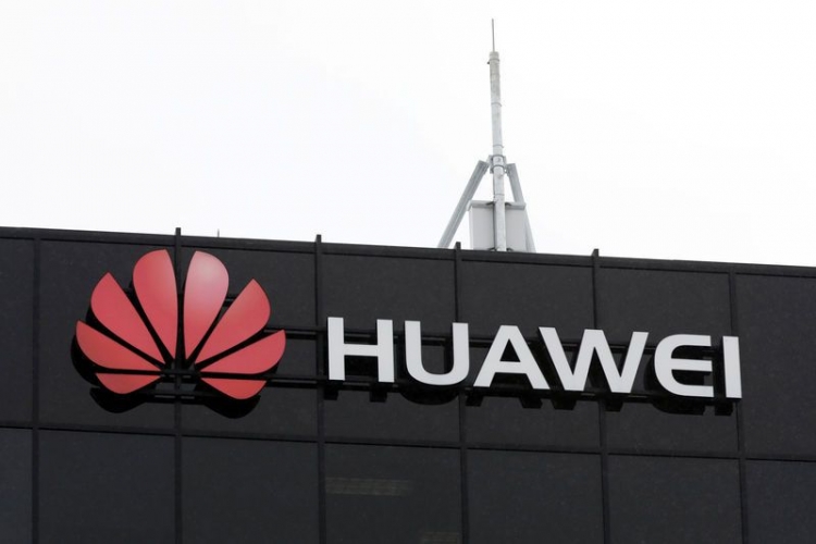 Япония запретит госзакупки оборудования Huawei и ZTE"