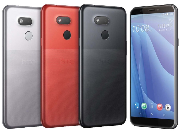 HTC Desire 12s: смартфон с 5,7" дисплеем и процессором Snapdragon 435"