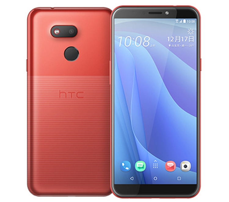 HTC Desire 12s: смартфон с 5,7" дисплеем и процессором Snapdragon 435"