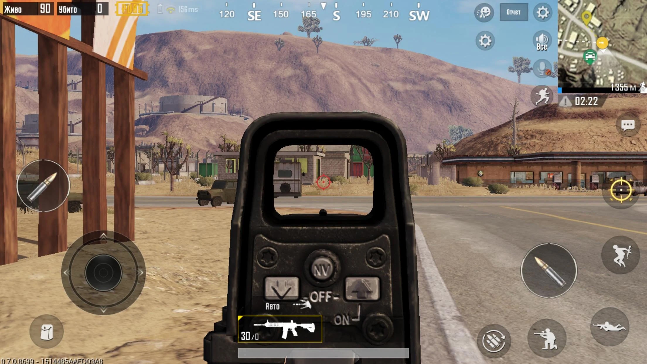 Пабг мобайл играть. Игра PUBG mobile. Public mobile игра. PUBG mobile скрины. PUBG mobile игра PUBG mobile игра.