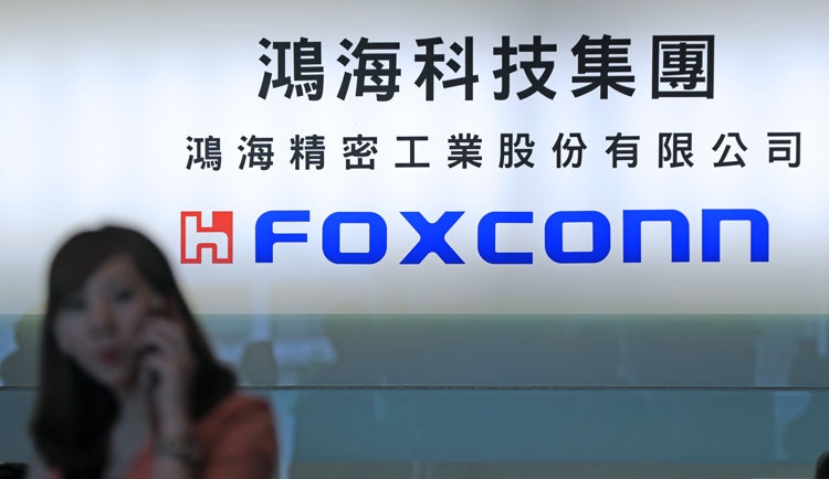 Китай одарит Foxconn деньгами на новый полупроводниковый завод"