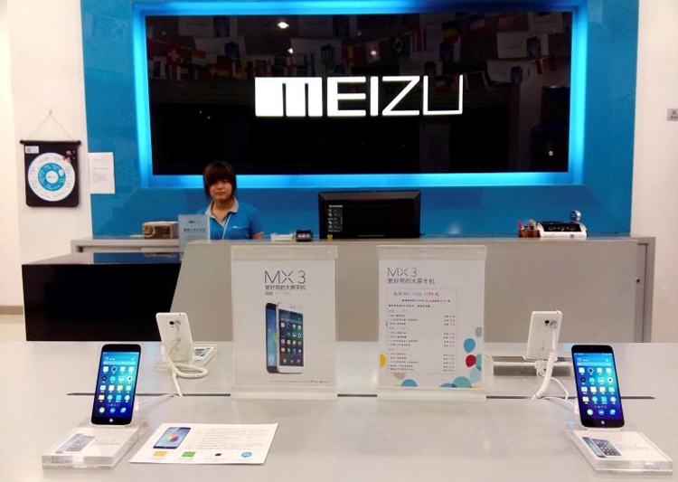 Meizu проектирует гибкий смартфон с оригинальным исполнением"