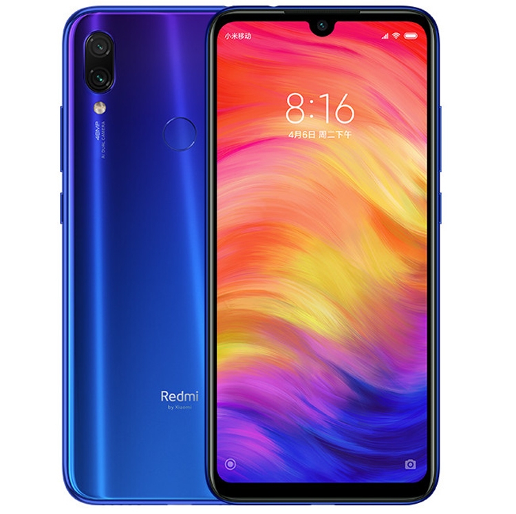 redmi note 7 camera megapixel