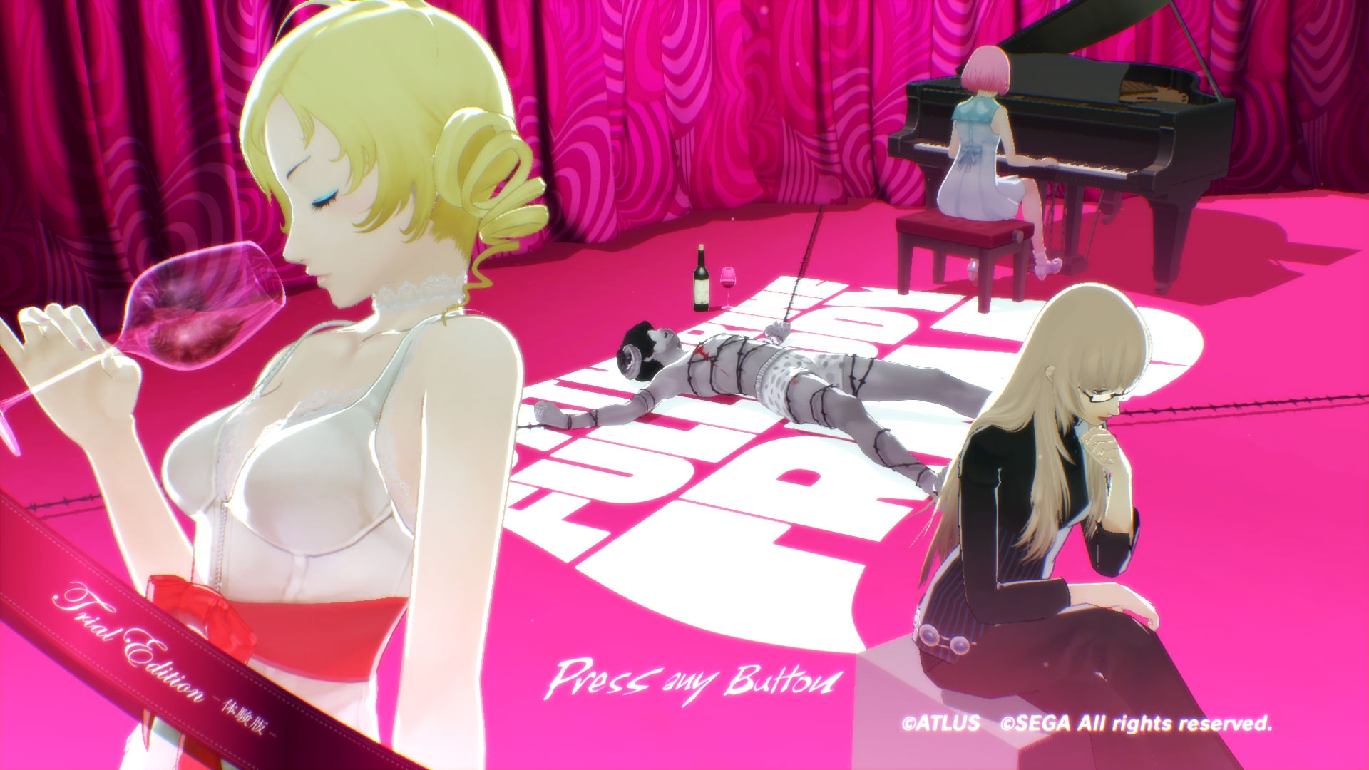 Catherine: Full Body выйдет на Западе только на PS4, опубликован свежий  трейлер