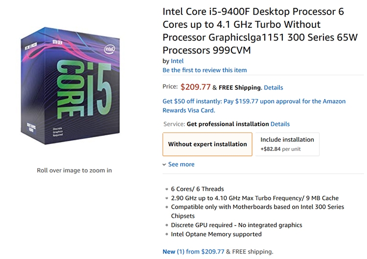 Intel предлагает сэкономить ничего: объявлены цены на процессоры Core F-серии"