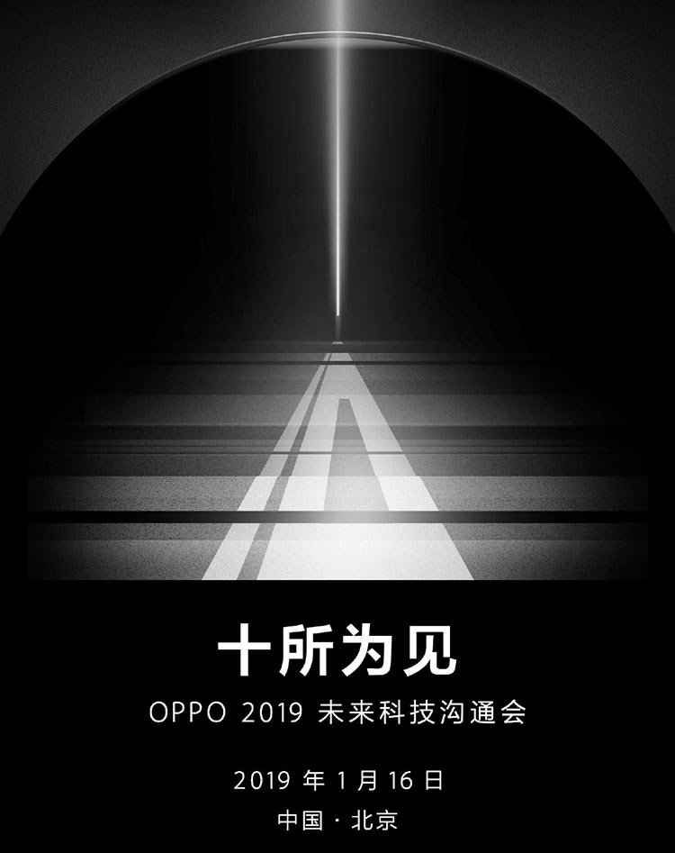 Oppo готова представить 10-кратный оптический зум для смартфонов"