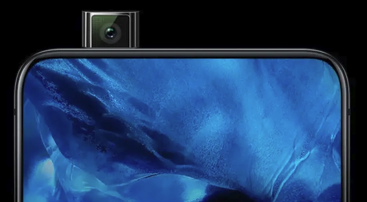 Смартфон Vivo V15 Pro с мощной выдвижной камерой показался на сайте регулятора"