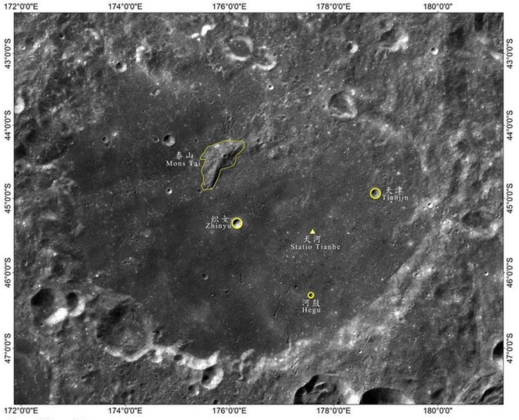 Место посадки зонда «Чанъэ-4» официально стало второй в истории лунной базой"