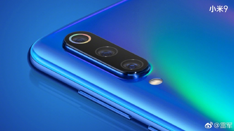 Раскрыты характеристики мощной тройной камеры Xiaomi Mi 9"