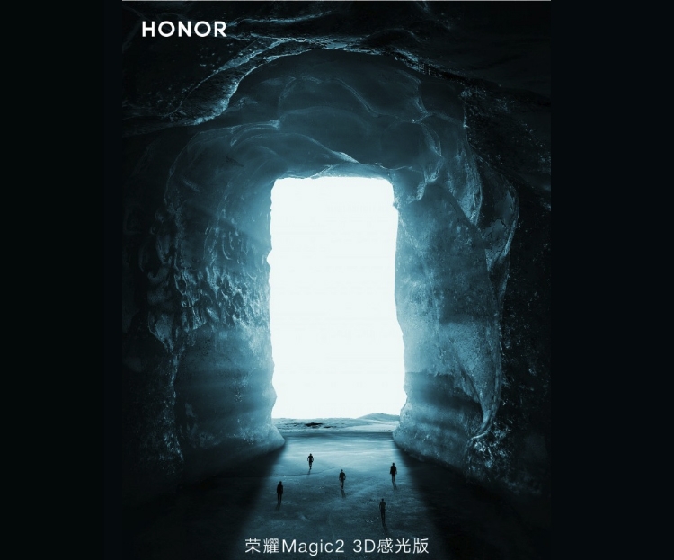 Смартфон Honor Magic 2 3D сможет узнавать пользователей по лицу в темноте"