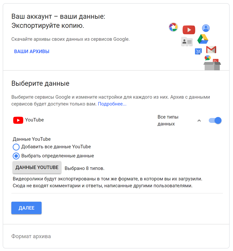 YouTube ( видео). Релевантные порно видео YouTube смотреть на ХУЯМБА, страница 4