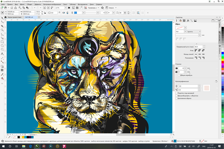 Вышла новая версия графического пакета CorelDRAW Graphics Suite 2019 для Windows и macOS"