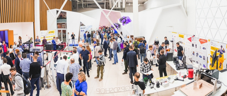 19 апреля в Москве состоится международная выставка-конференция Top 3D Expo 2019"