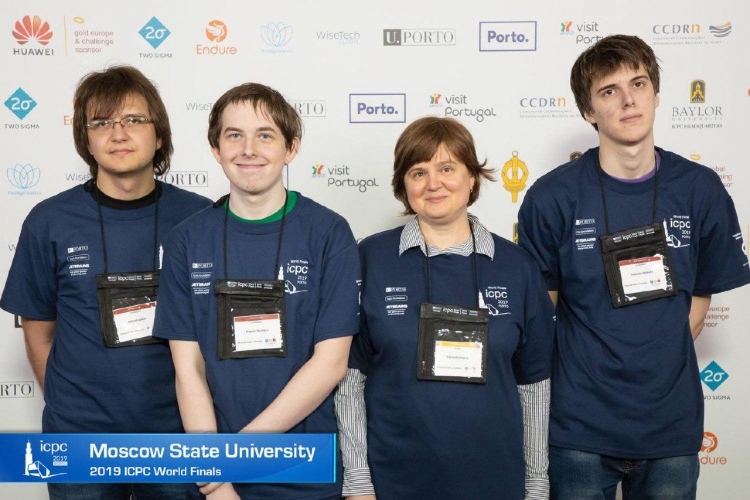 ICPC News