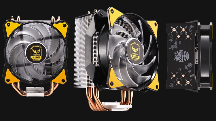 Asus tuf gaming lc 240 купить. Asus tuf gaming lc 240 argb lga1600. Asus tuf lc 240 rgb. вентилятор asus tuf gaming. Kotetsu кулер 2.