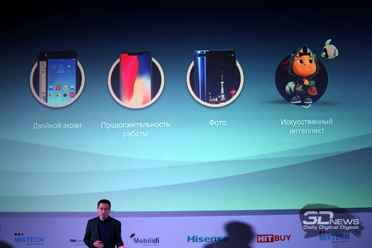 Hisense запустила в продажу в России флагманские смартфоны A6 и U30, а также F16, F25 и Rock V"