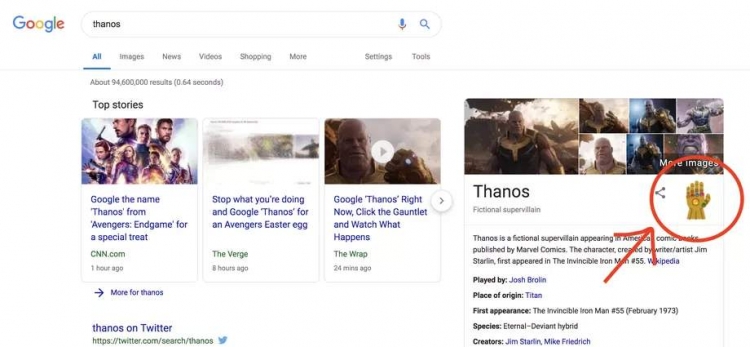 «Пасхалка» Google позволит каждому почувствовать себя Таносом"