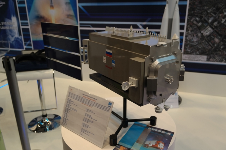 ДЗЗ-спутник «Обзор-Р» отправится на орбиту в 2021 году"