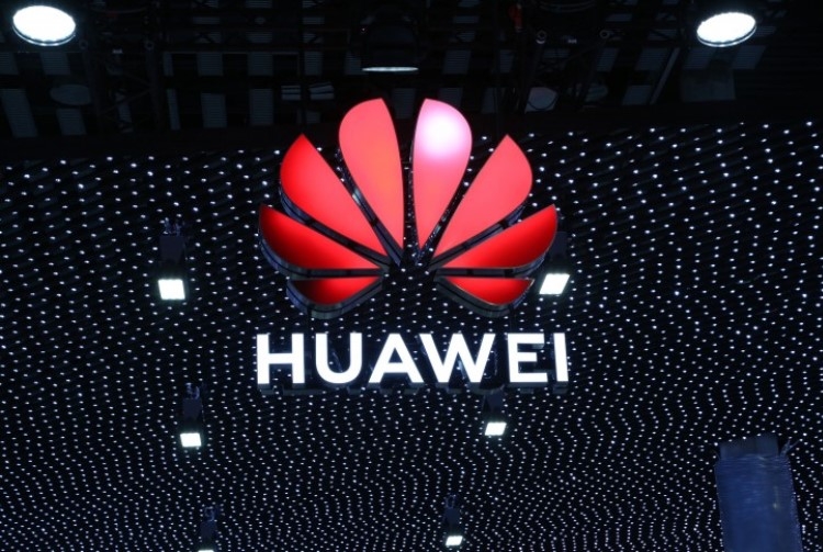 Huawei намерена открыть центр телекоммуникационного оборудования в Новосибирске"