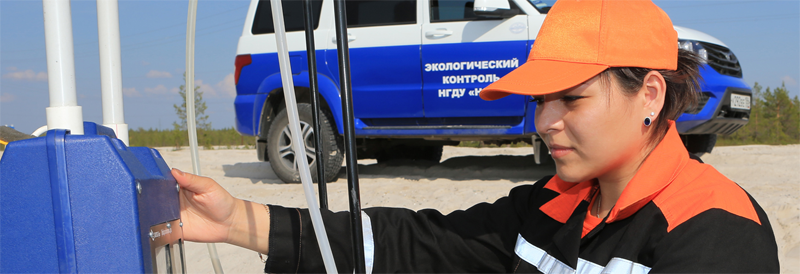 Источник фото: surgutneftegas.ru