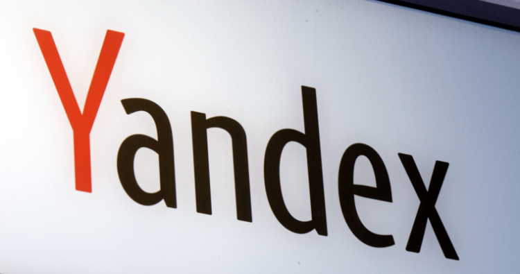 ФСБ требует от «Яндекса» передать  ключи шифрования переписки пользователей"