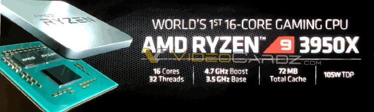 Кажется, AMD собралась анонсировать 16-ядерный Ryzen 9 3950X"