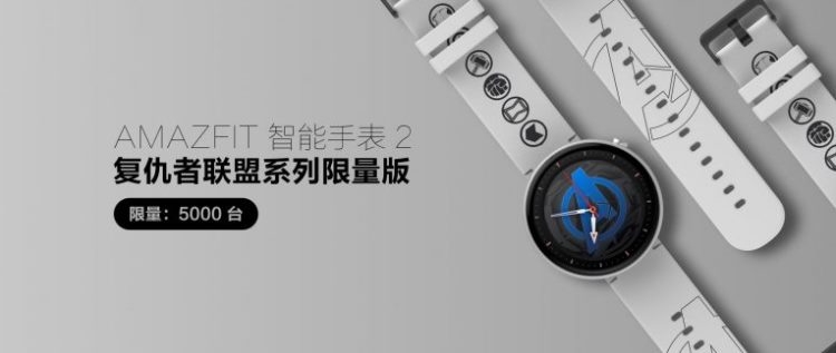 Xiaomi Amazfit Verge 2: смарт-часы с датчиком ЭКГ, NFC-чипом и поддержкой 4G"