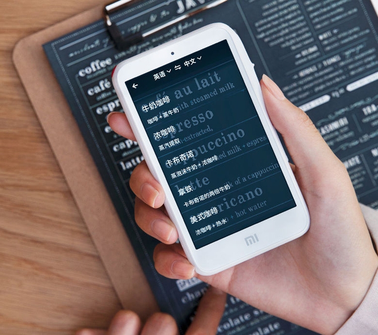 Xiaomi Mi AI Translator: перевод между 34 языками в реальном времени