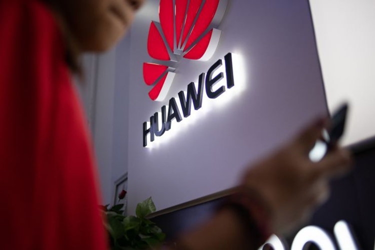 Huawei отменила выход ноутбука из-за ограничений США"