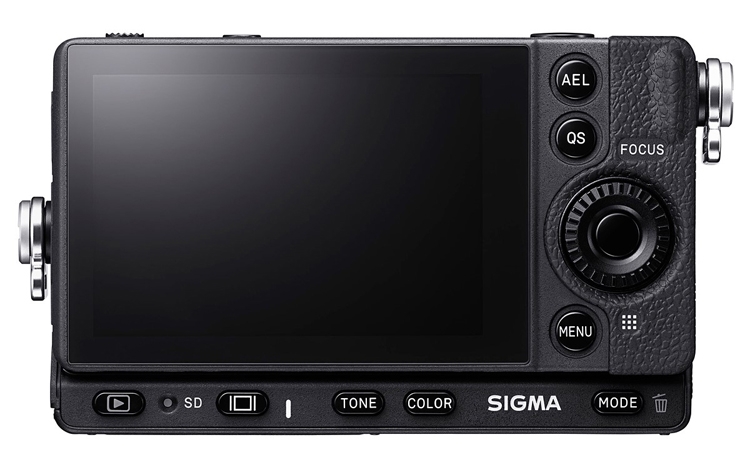 Sigma fp: полнокадровая фотокамера со сменной оптикой"