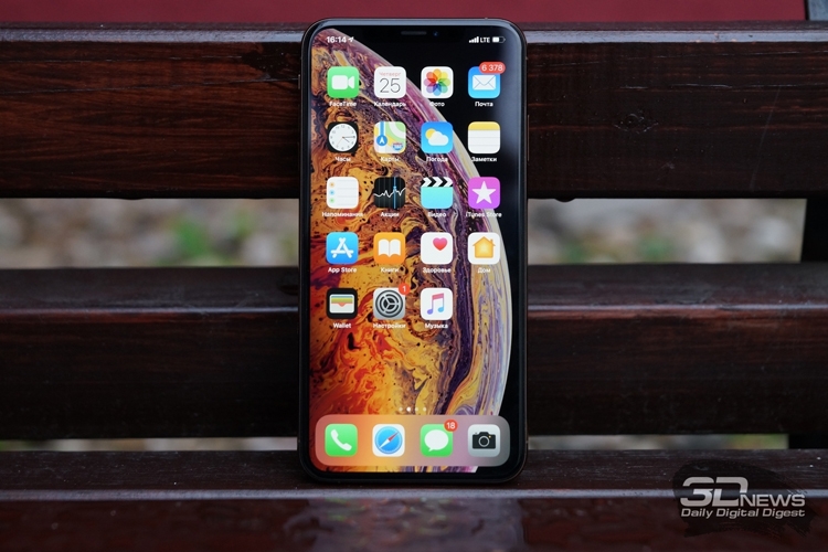 Аналитик: Apple выпустит iPhone с дисплеем Full Screen в 2021 году