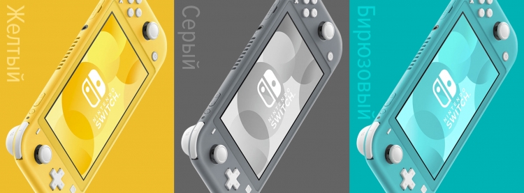 Помимо стандартных цветов Switch Lite выйдет также вариант Pokémon Edition"