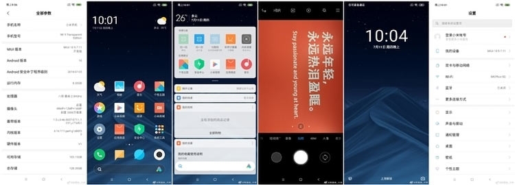 Владельцы Xiaomi Mi 9 уже могут установить MIUI 10 на базе Android Q"