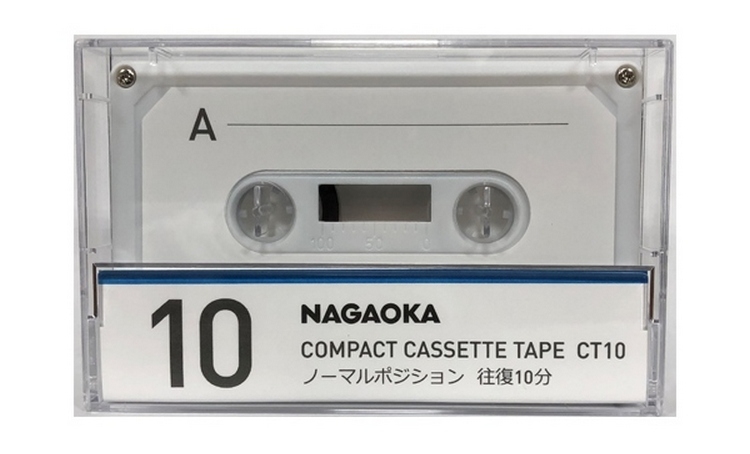 Привет из прошлого века: японская компания представила новую серию аудиокассет"