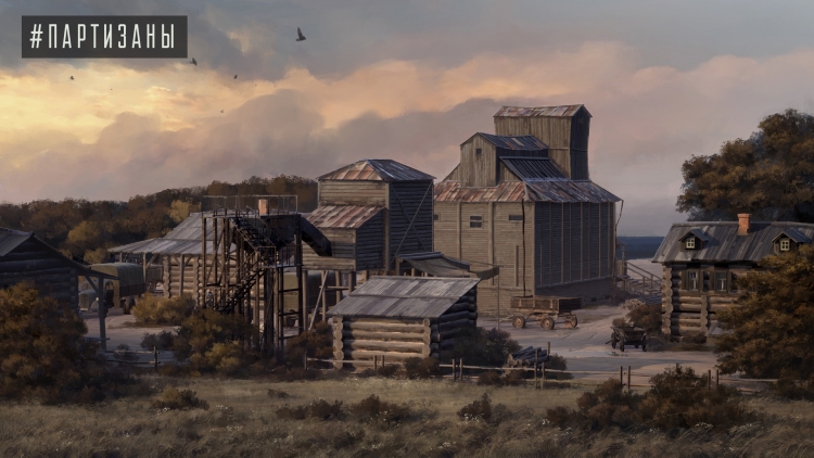 Видео: разработчики тактики «Партизаны 1941» ответили на вопросы игроков