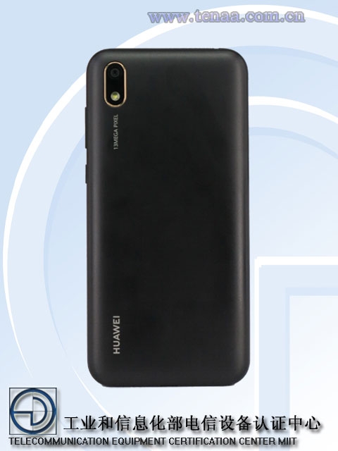 Huawei готовит недорогой смартфон AMN-AL10 с экраном HD+"