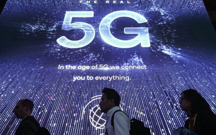 На какой частоте работает 5g в китае