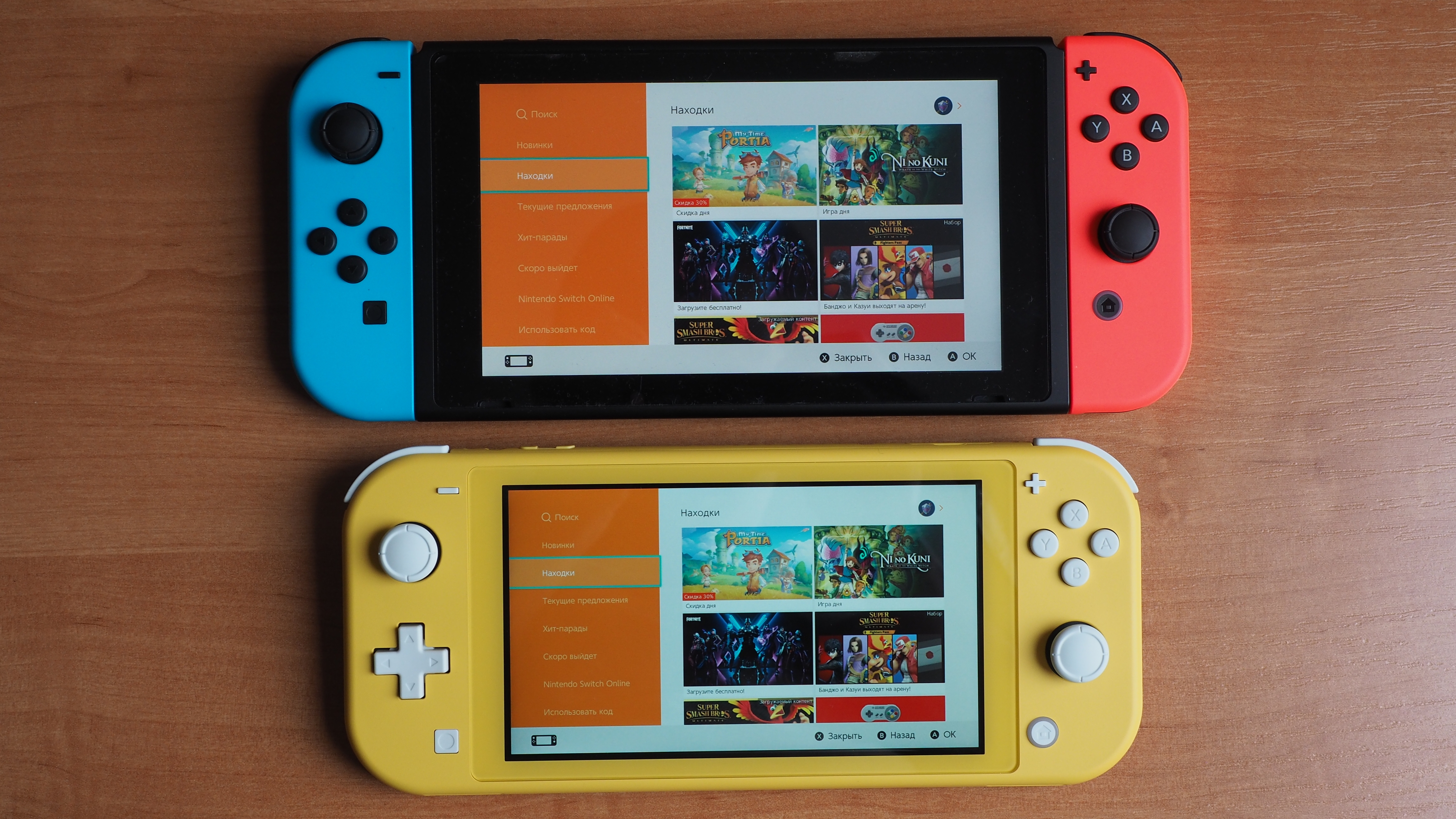 Обзор Nintendo Switch Lite: больше не переключатель Игры