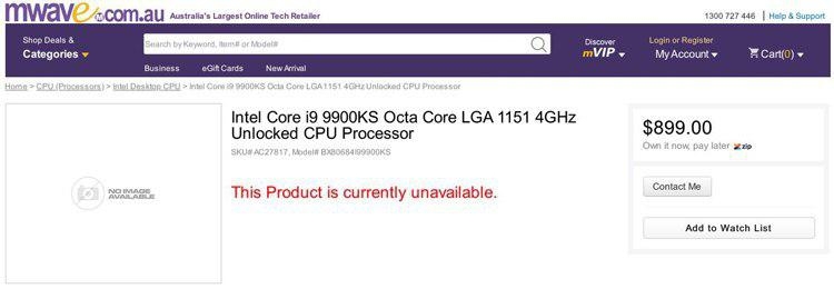 Intel может удивлять: стала известна цена Core i9-9900KS Special Edition"