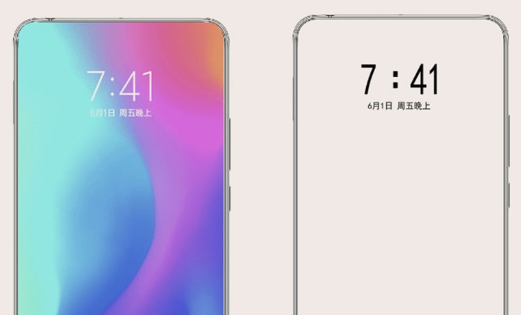 Xiaomi запатентовала смартфон с двойной камерой, скрытой под дисплеем