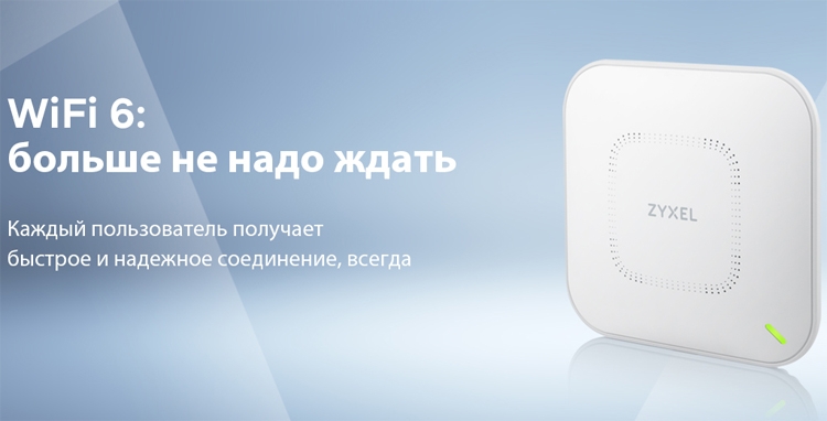 Zxic mobile broadband драйвер недоступен