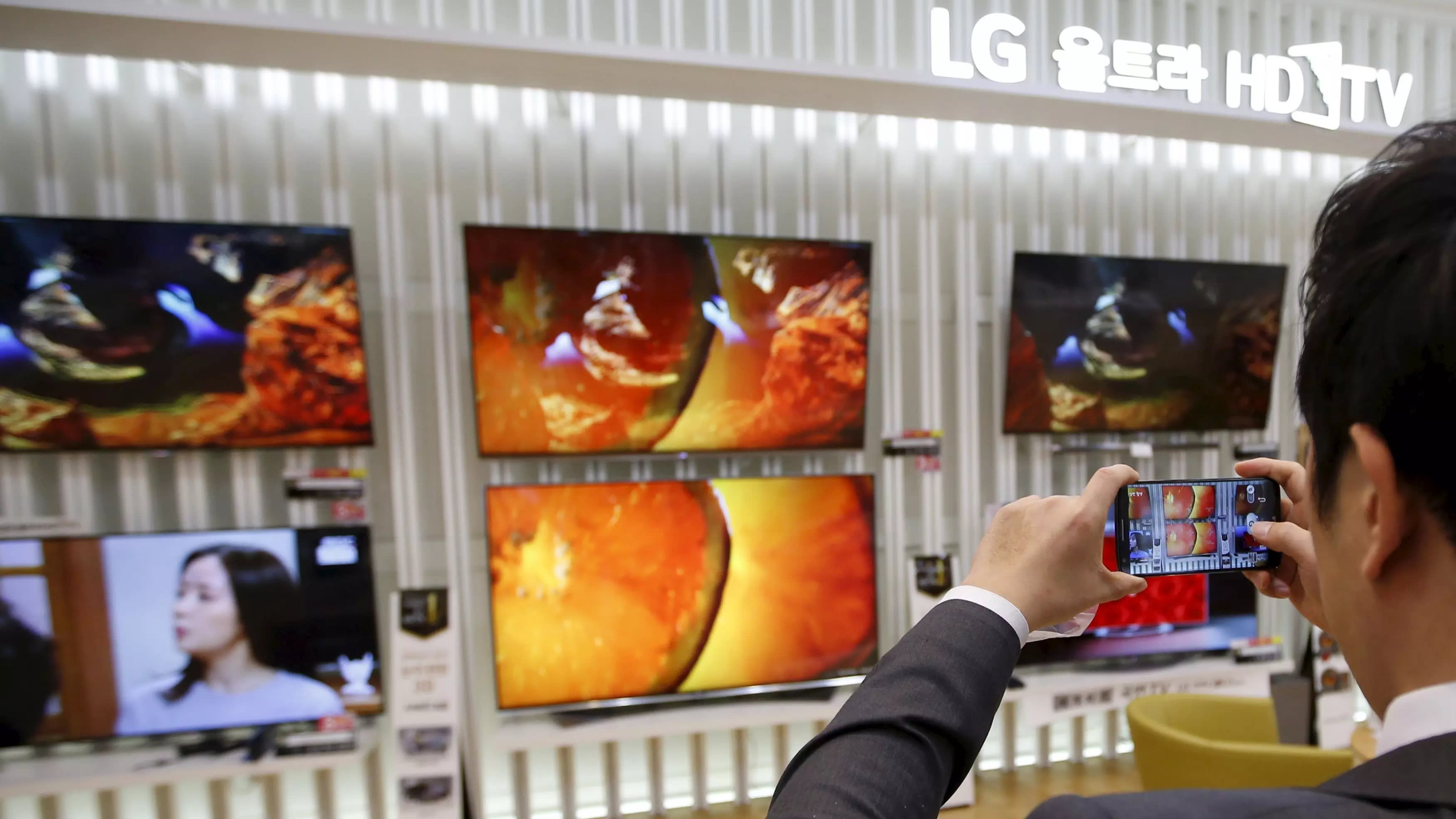 Из-за китайских конкурентов будущее LG Display под угрозой — убытки в третьем квартале составили $372 млн