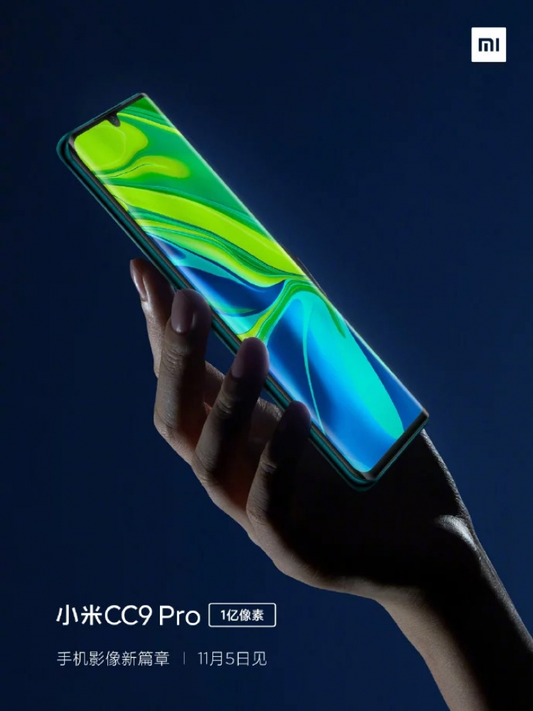 Флагманский Xiaomi CC9 Pro предстал на серии рекламных постеров"