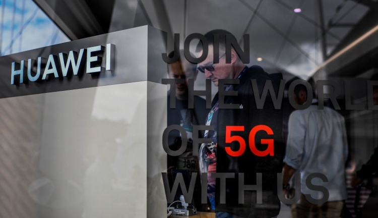 Правительство США в понедельник снова продлит лицензию Huawei"