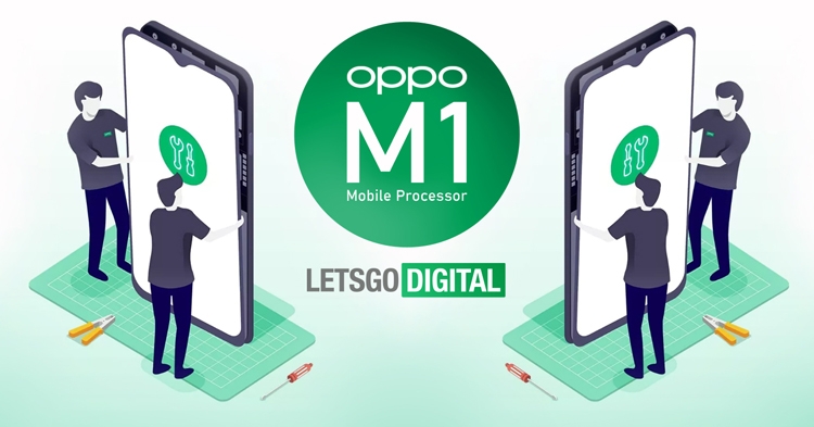 OPPO оснастит смартфоны процессором M1 собственной разработки"