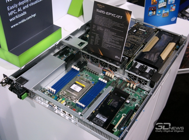  1U2G-EPYC/2T крупным планом 