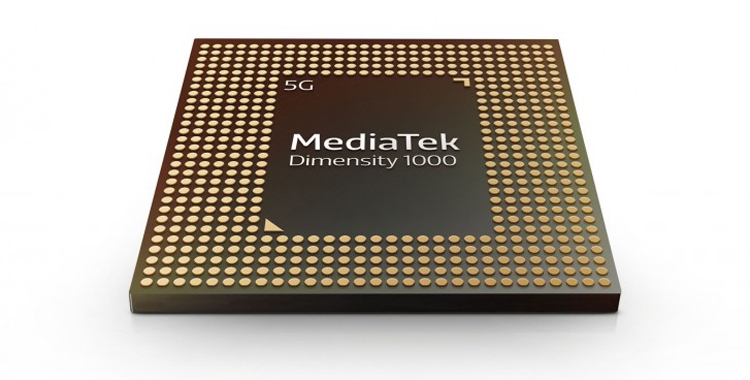 MediaTek Dimensity 1000 5G: первый представитель нового семейства мобильных чипов"