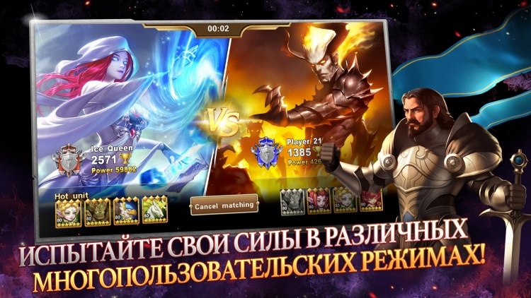 Видео: Ubisoft выпустила Might & Magic: Era of Chaos — мобильное ответвление «Героев»