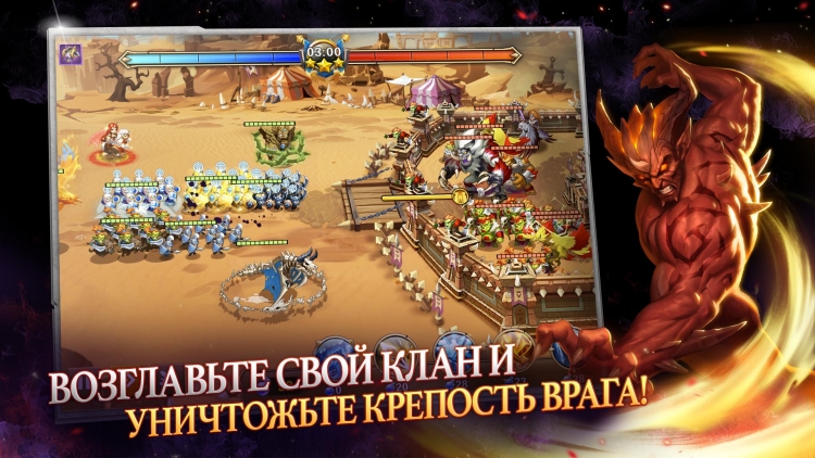 Видео: Ubisoft выпустила Might & Magic: Era of Chaos — мобильное ответвление «Героев»